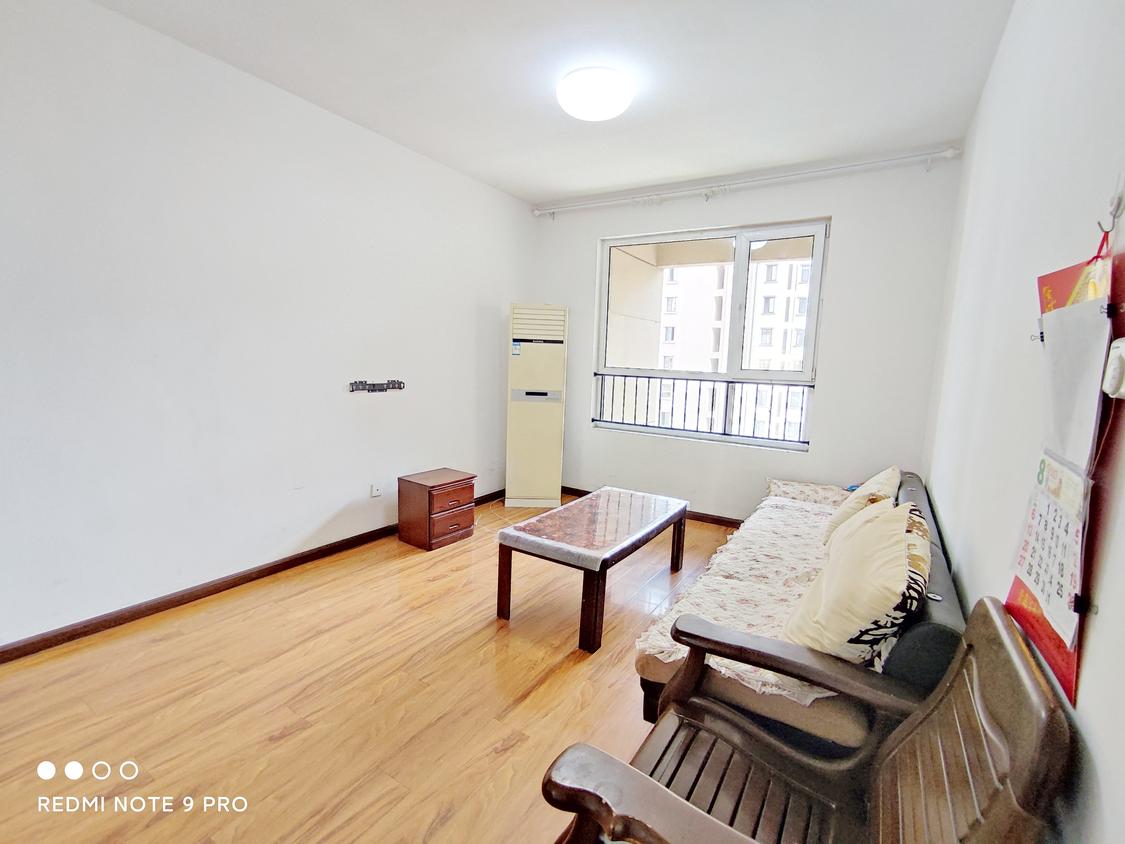 整租·龙湖原山