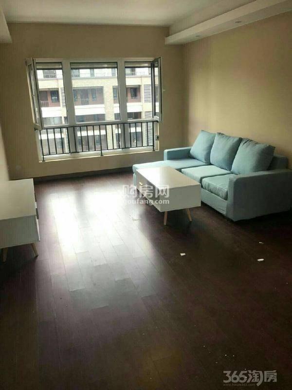 整租·华府国际