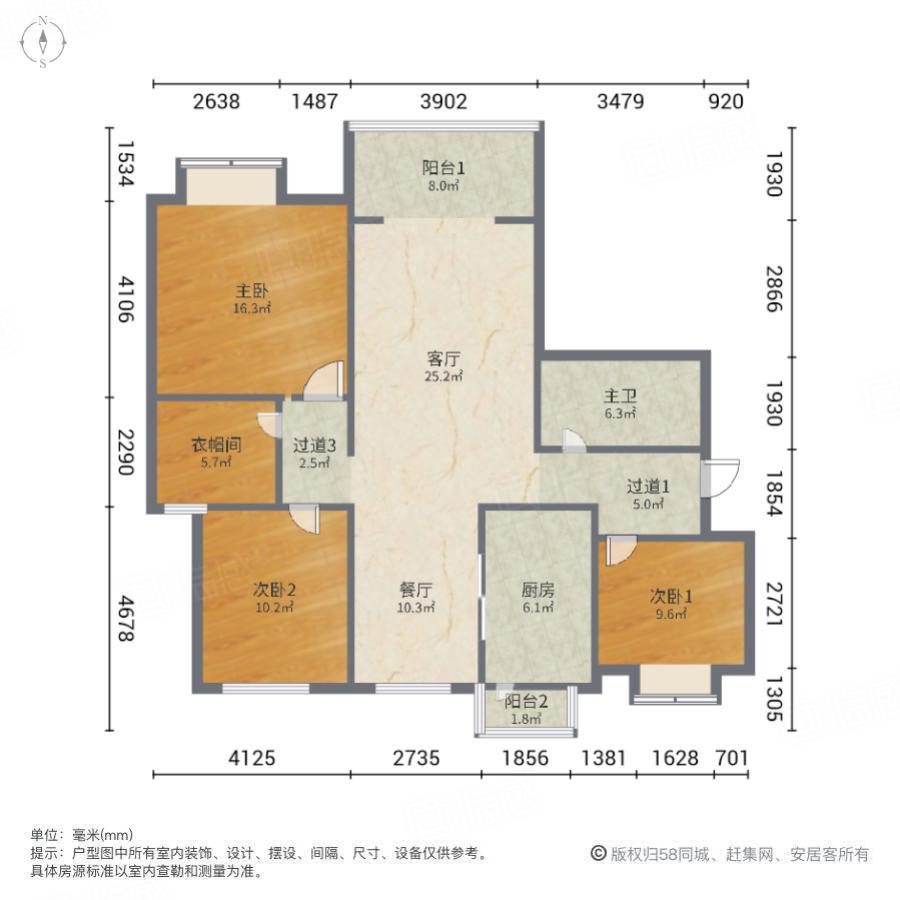 整租·红磡领世郡(人才公寓)