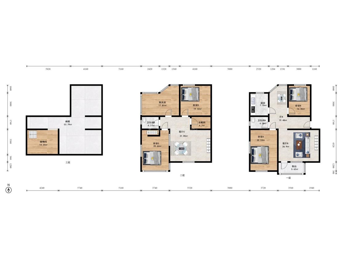 整租·王府公寓