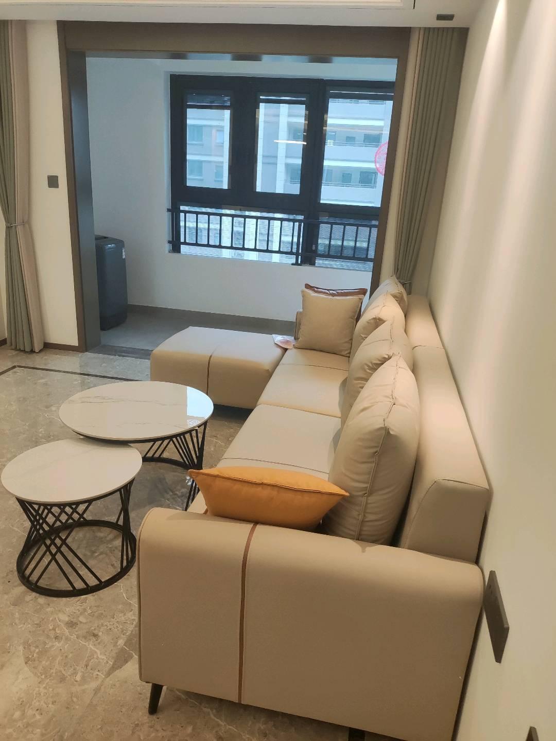 整租·美的云筑