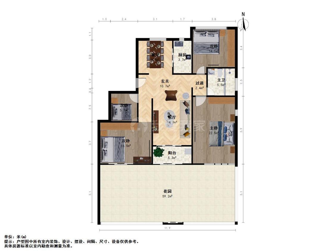 整租·荣尚花苑