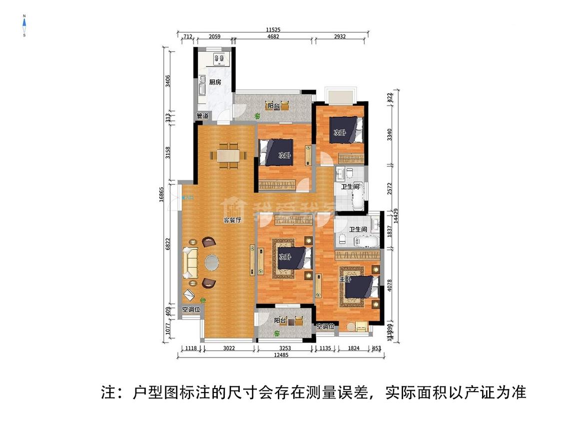 整租·蠡湖壹号(贰期)
