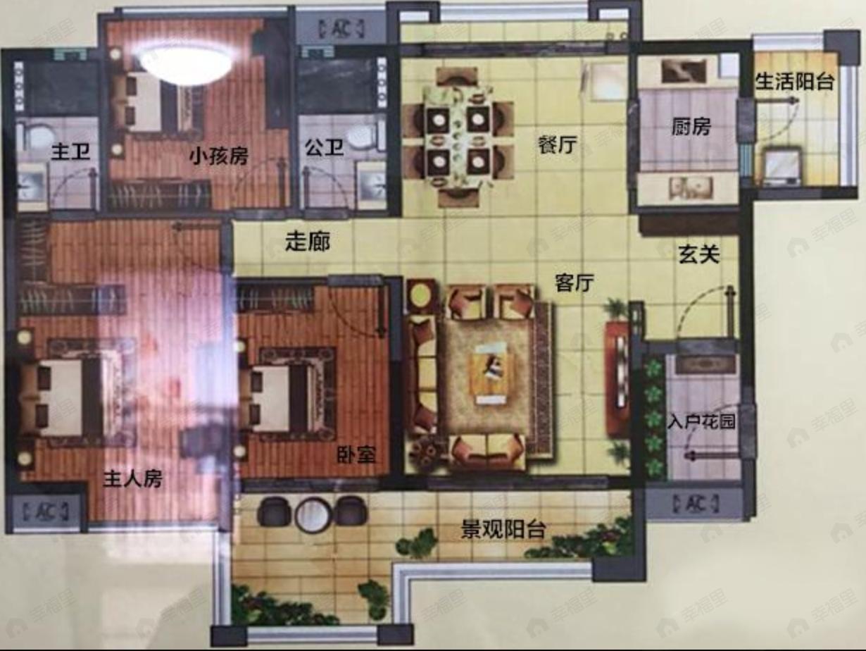 江山一品4室2厅2卫户型图