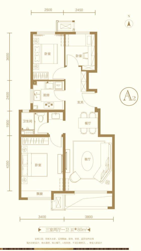 整租·金地大湖风华