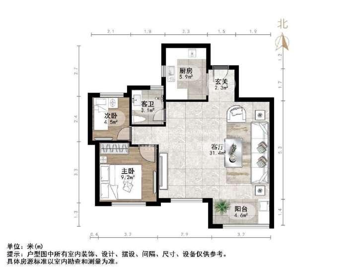 整租·绿地IFC中央公馆(B1-2区)