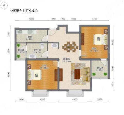 整租·恒大华城(天地苑三期)