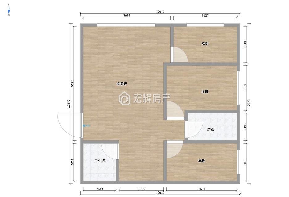 整租·嘉诚大厦
