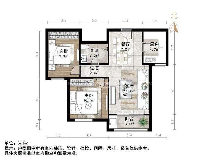 整租·兴福佳苑