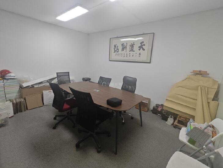整租·物华大厦