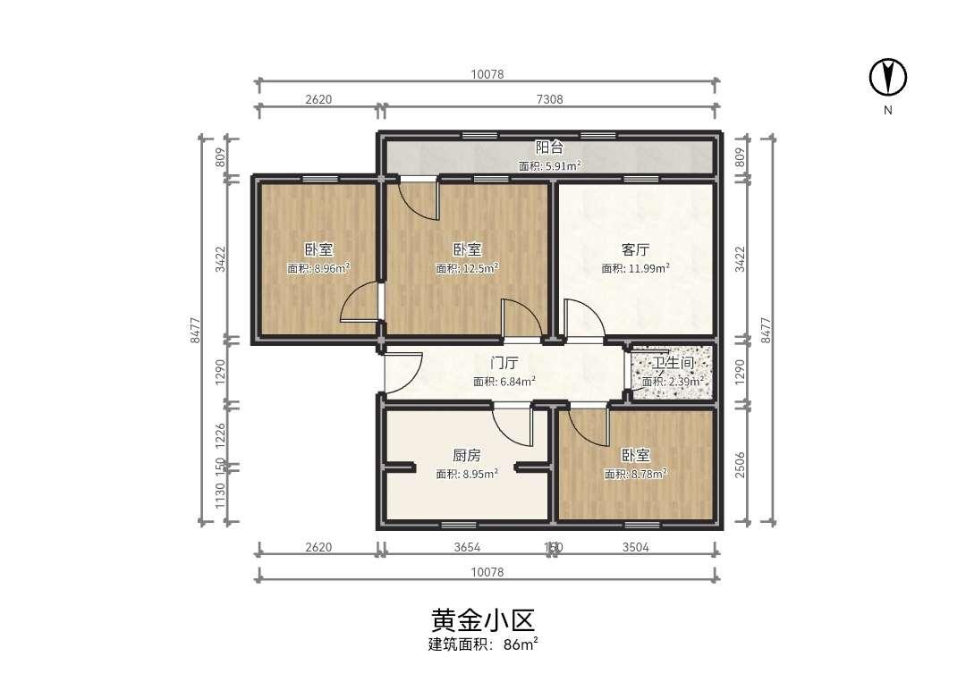 整租·黄金小区