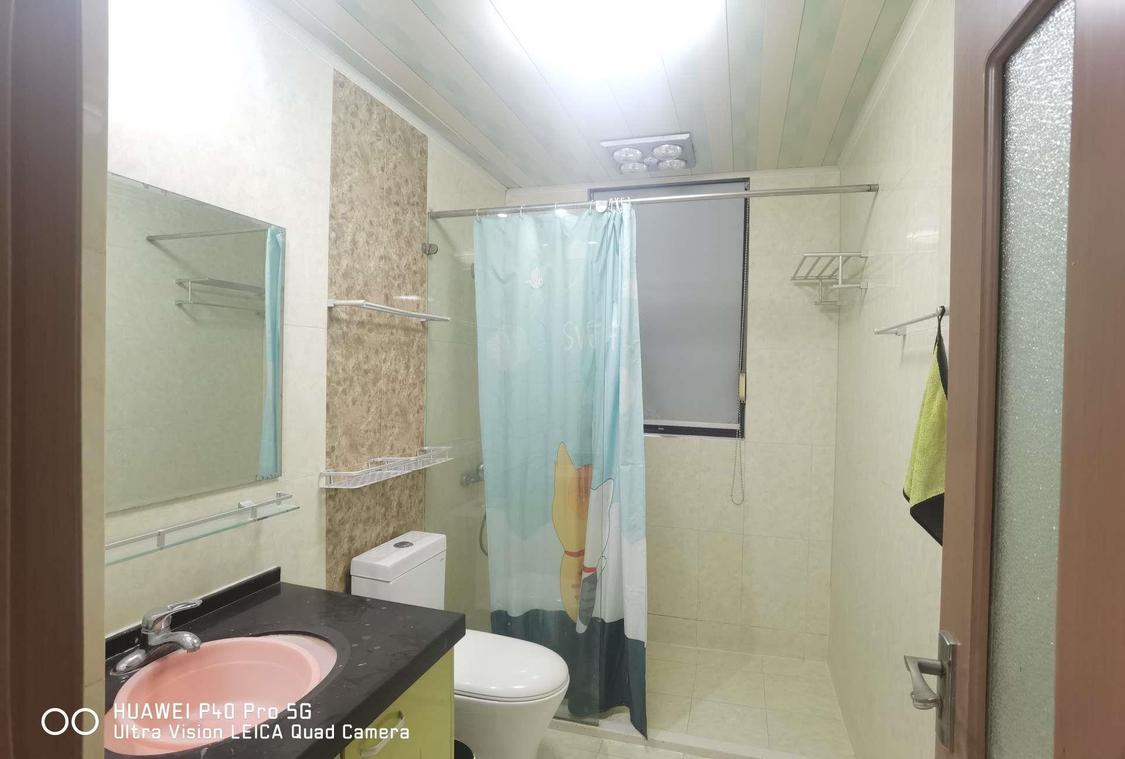 整租·城西花园