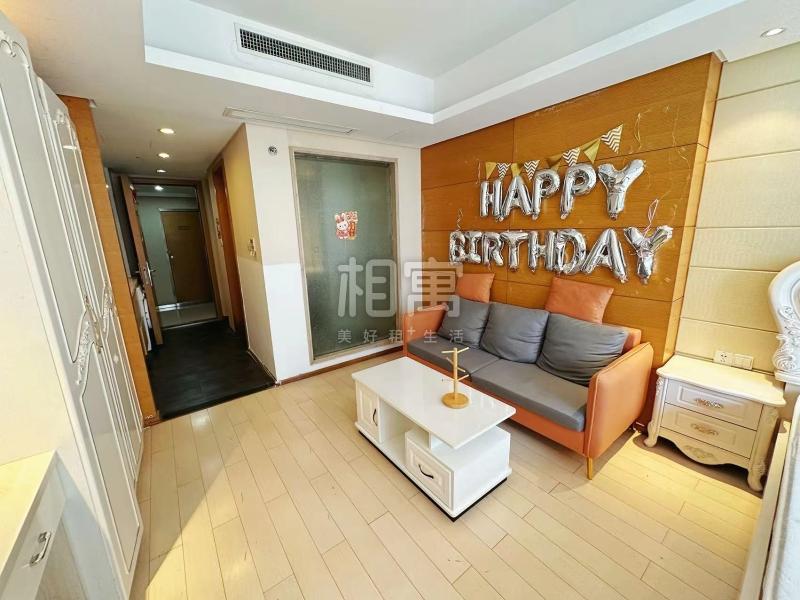 整租·同方国际