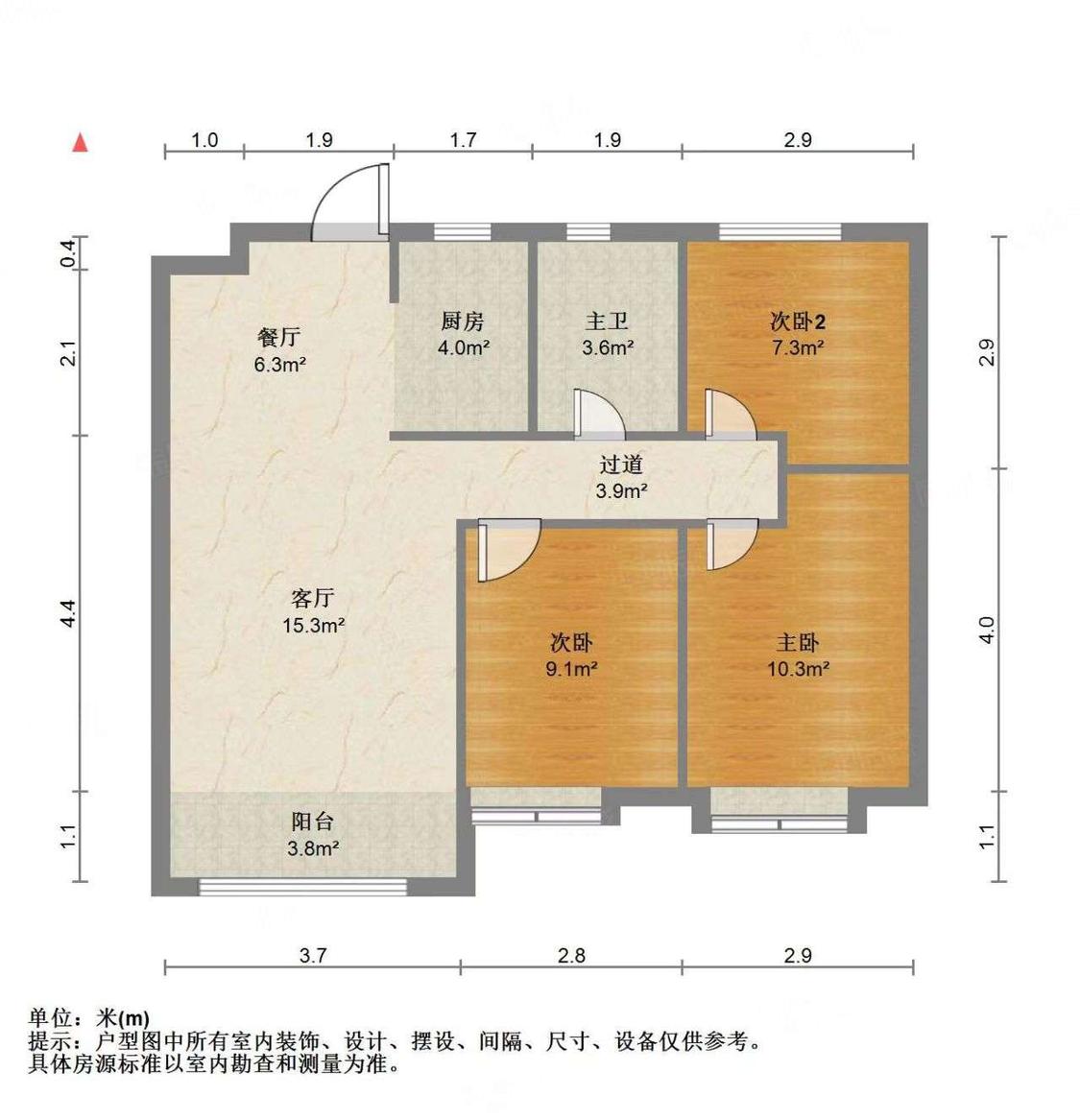 整租·中海半山湾畔