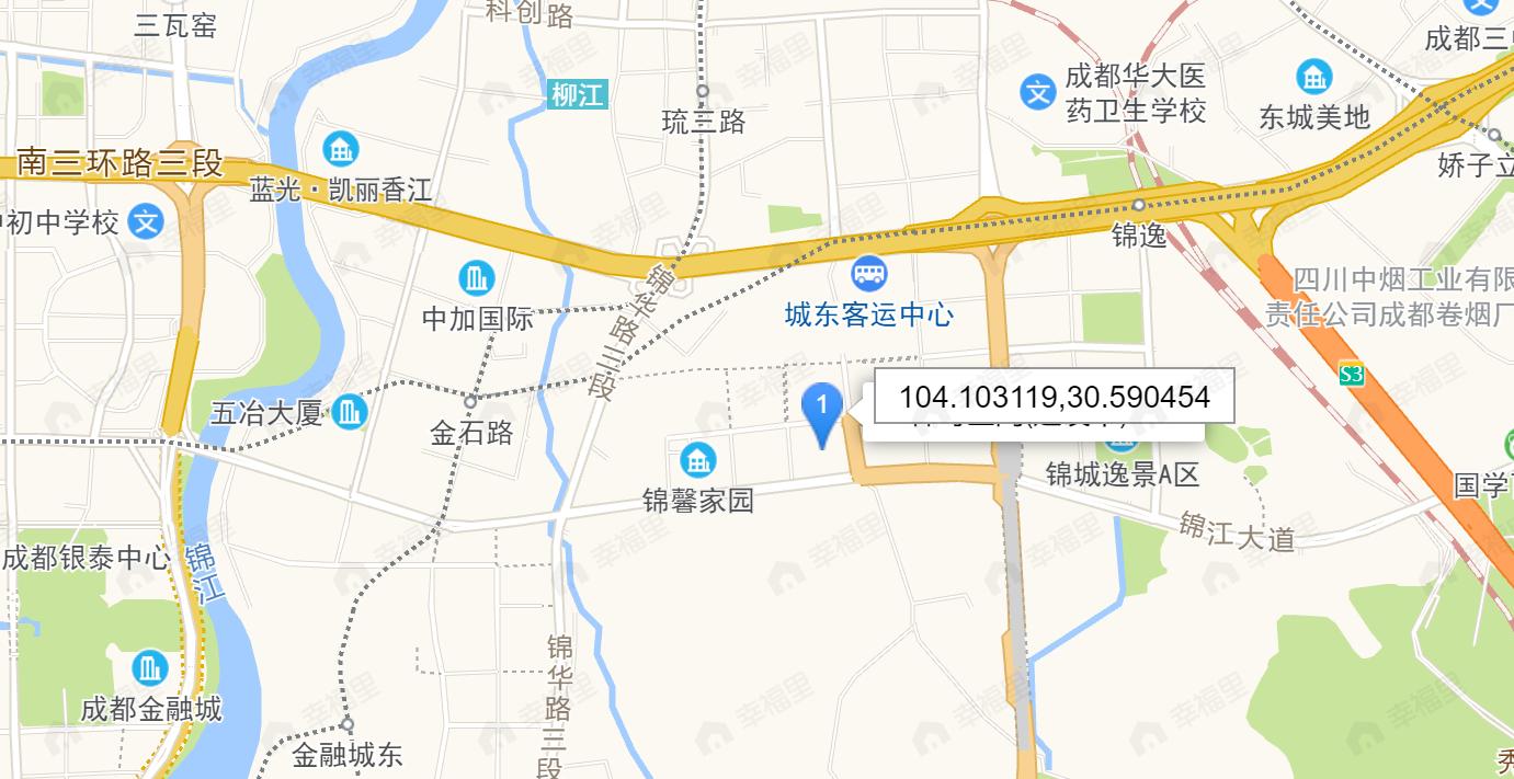 58神奇空间商铺效果图