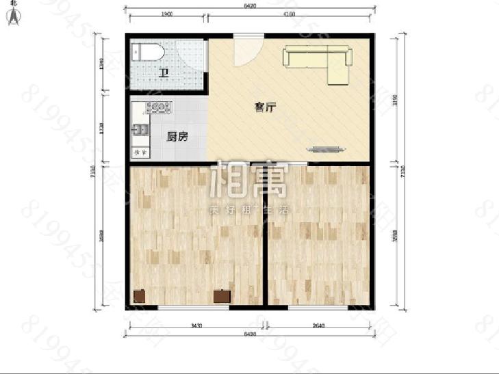 整租·公园两栋