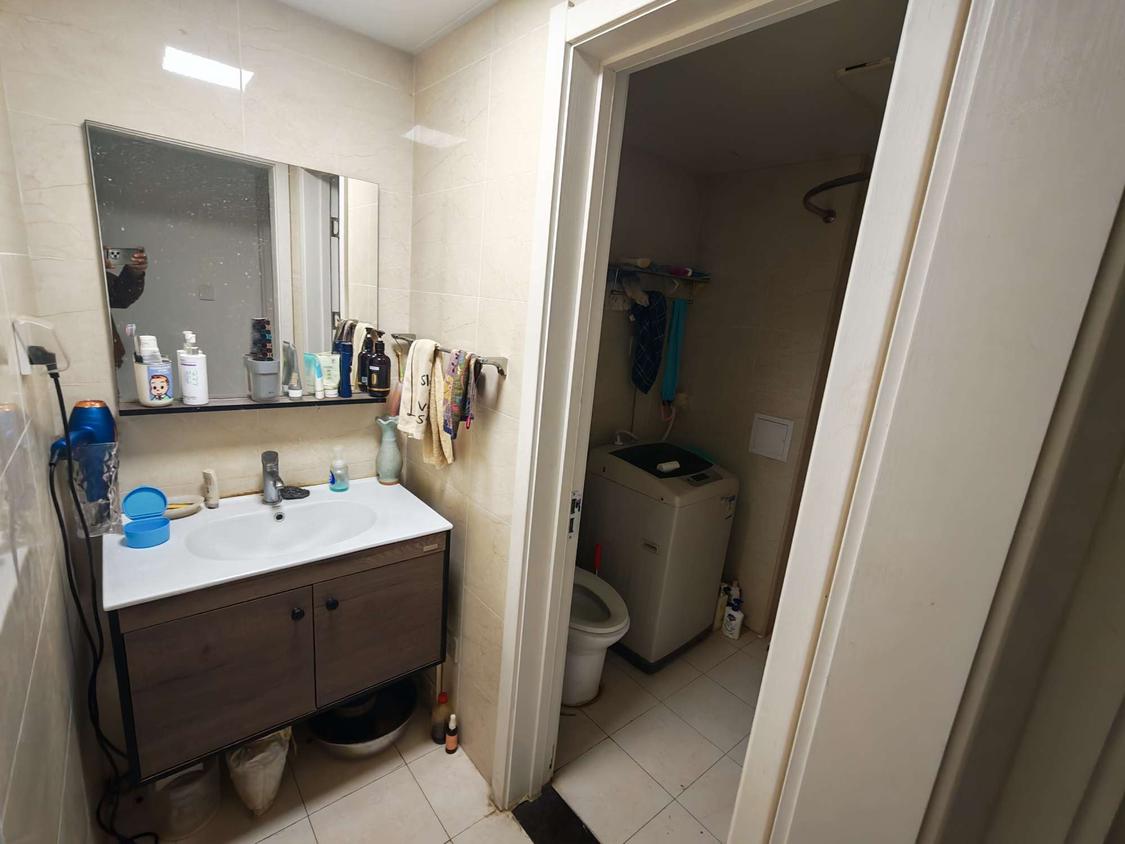 合租·兴合家园