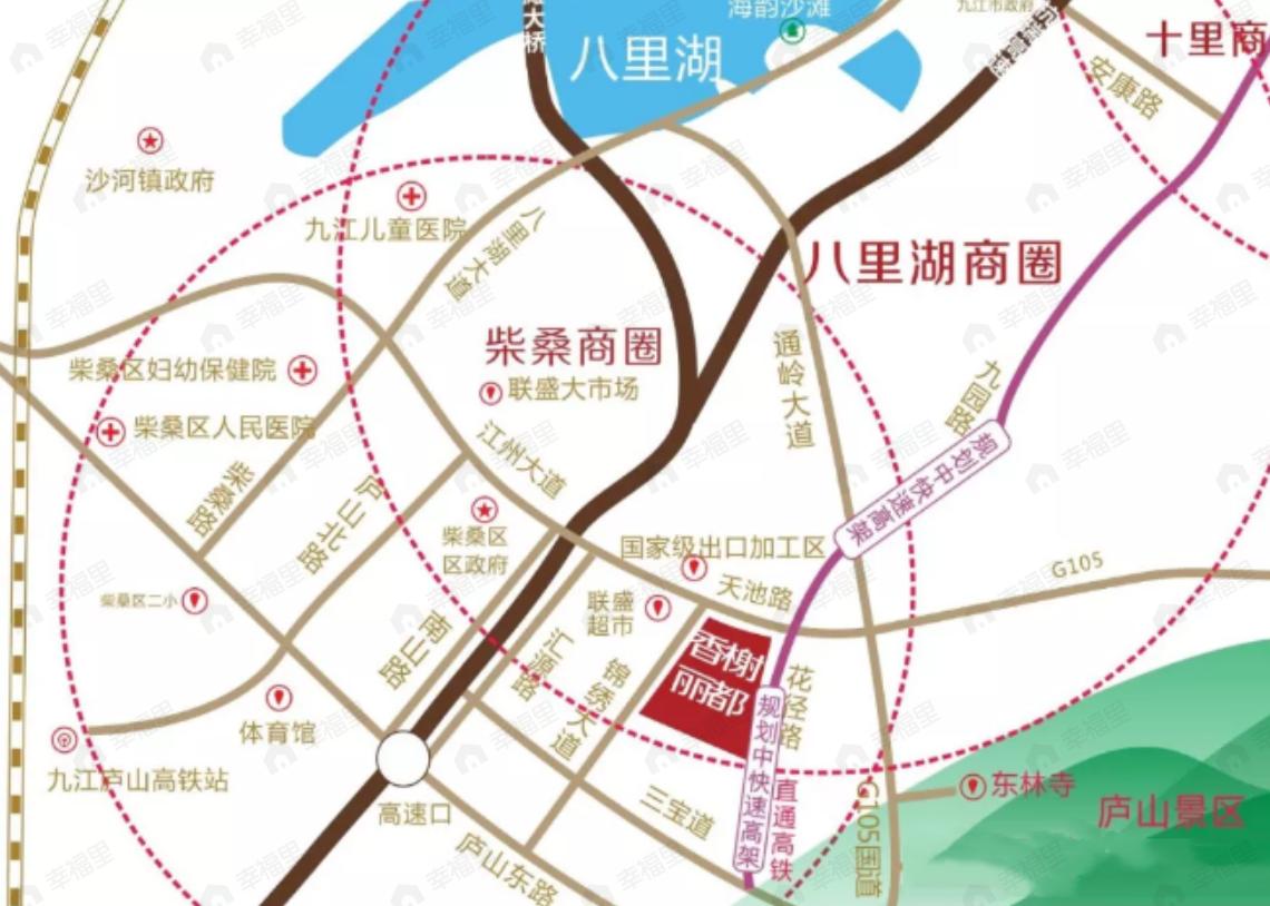 香榭丽都效果图