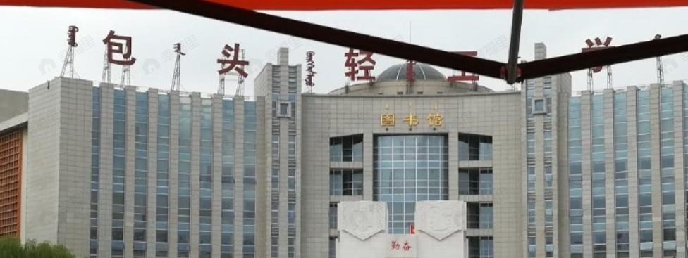鼎太铭筑效果图