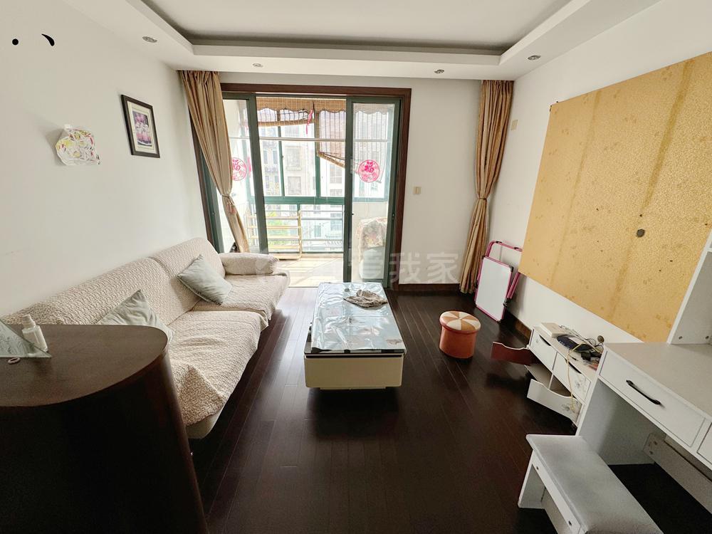 整租·丰舍东苑