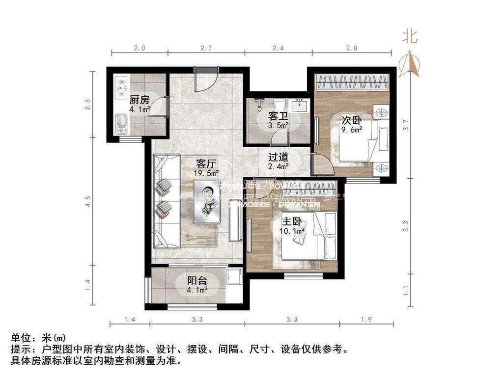 整租·兴福佳苑