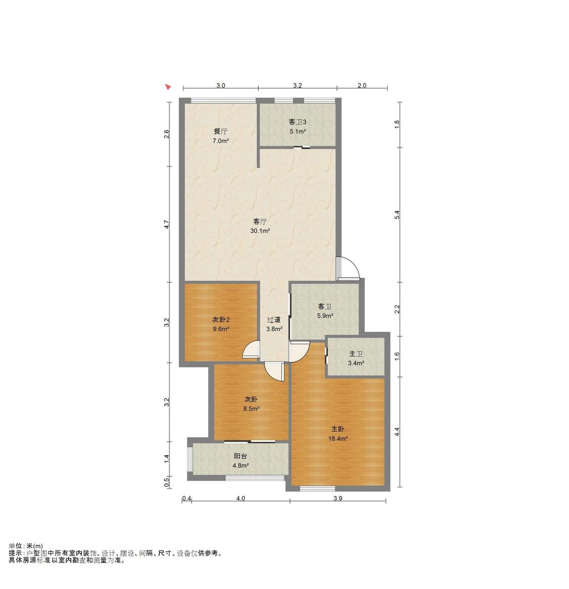 整租·祥盛锦园