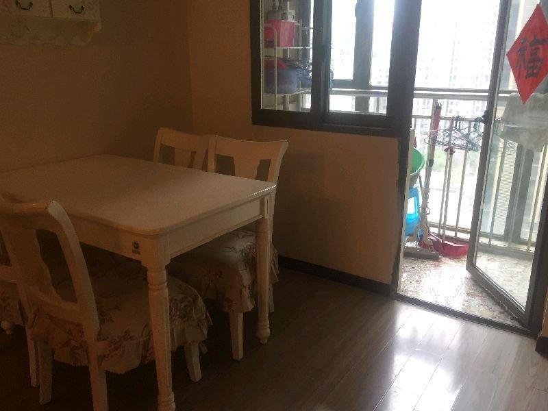 整租·长安锦绣城