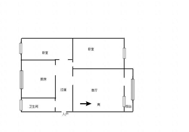 整租·铁路局七街