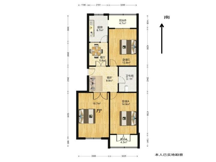 整租·龙潭西里公寓小区