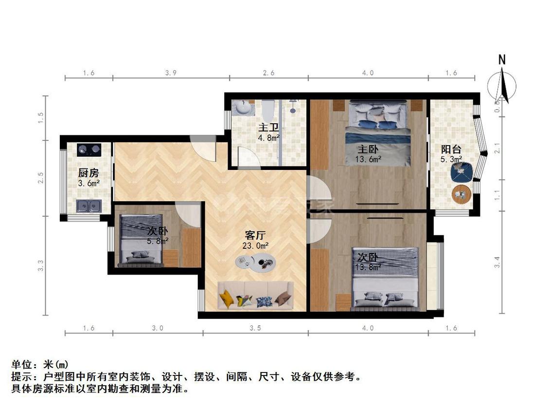 整租·龙池花园