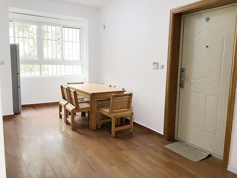 合租·奥塞花园