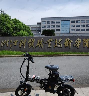融诚园未来里效果图