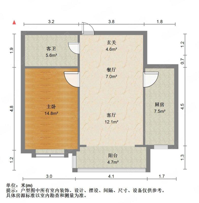 整租·华鹏馨苑(东区）