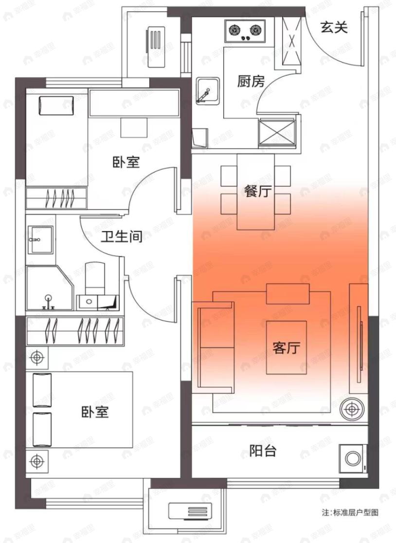 金地万悦城2室2厅1卫户型图