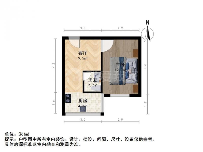 整租·面粉一厂二宿舍