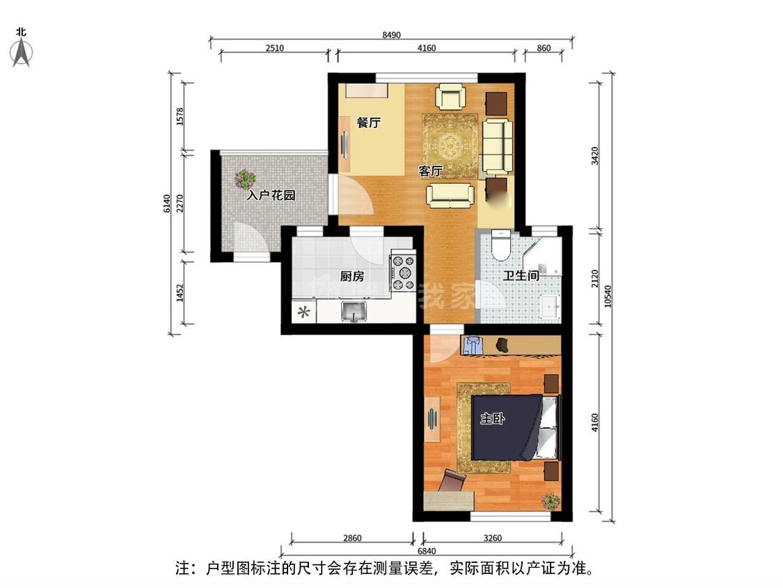 整租·爱家金河湾(南区)