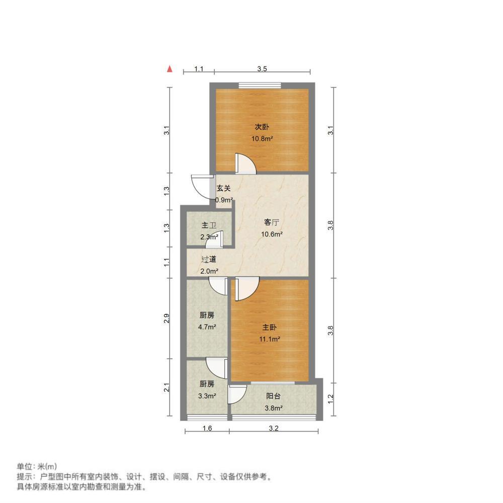 整租·矿院楼