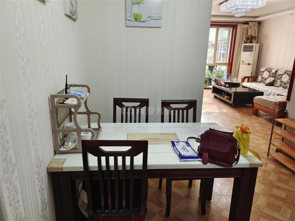 整租·北街家园(八区)