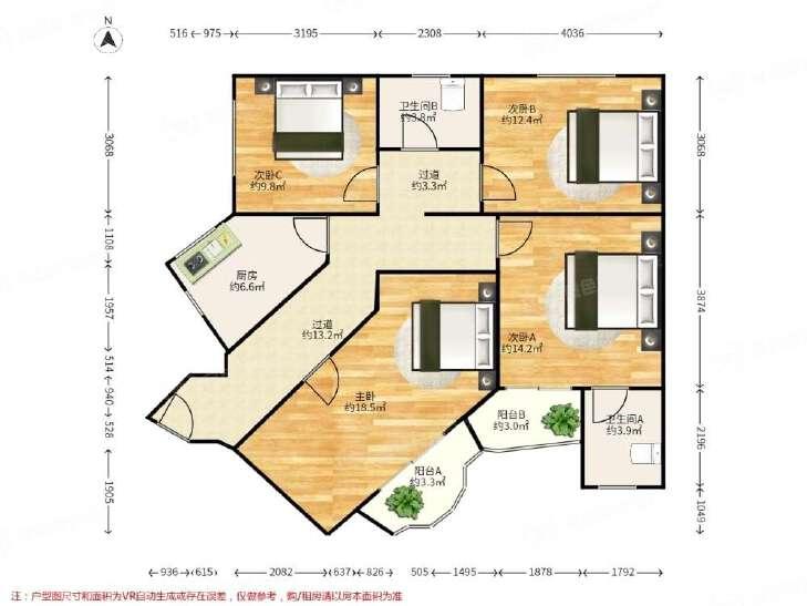 整租·樱花园(二区)