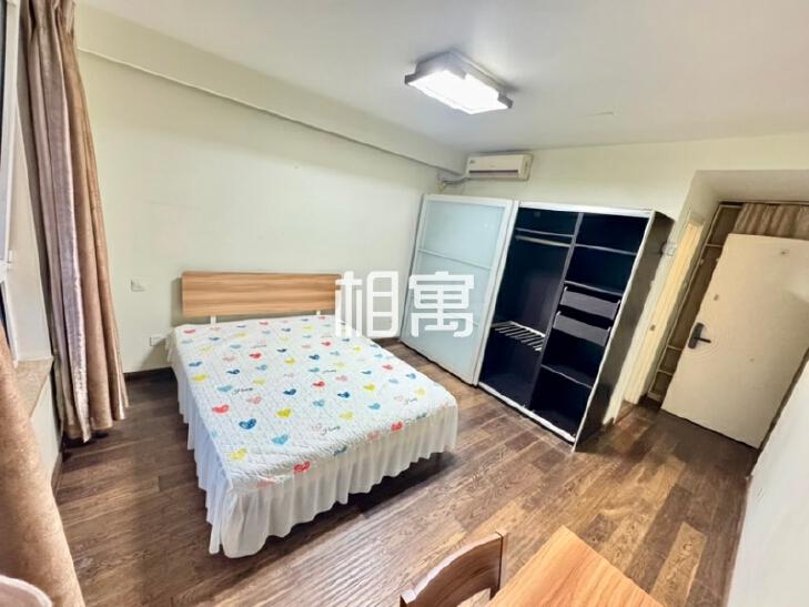 合租·中海城(圣朝菲)