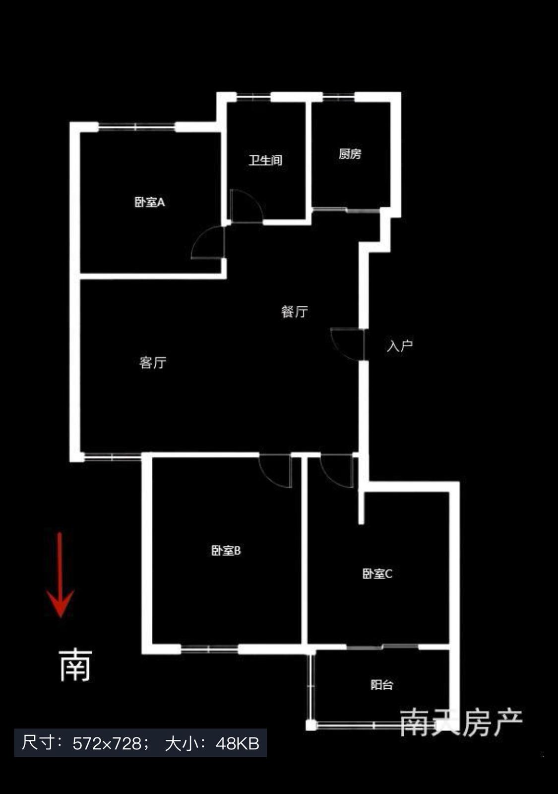 整租·翰香景庭