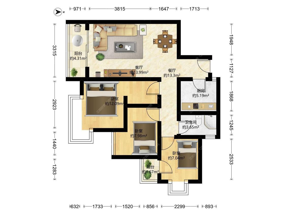 整租·仁恒星园