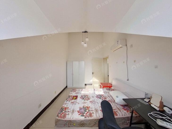 整租·幸福艺居