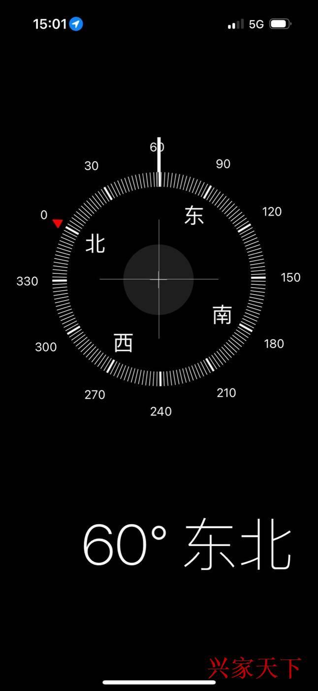 整租·城南壹号