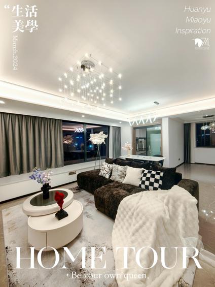 余杭未来科技城整租 阳光城未来悦(云蔚轩)3室2厅/120平/低楼层