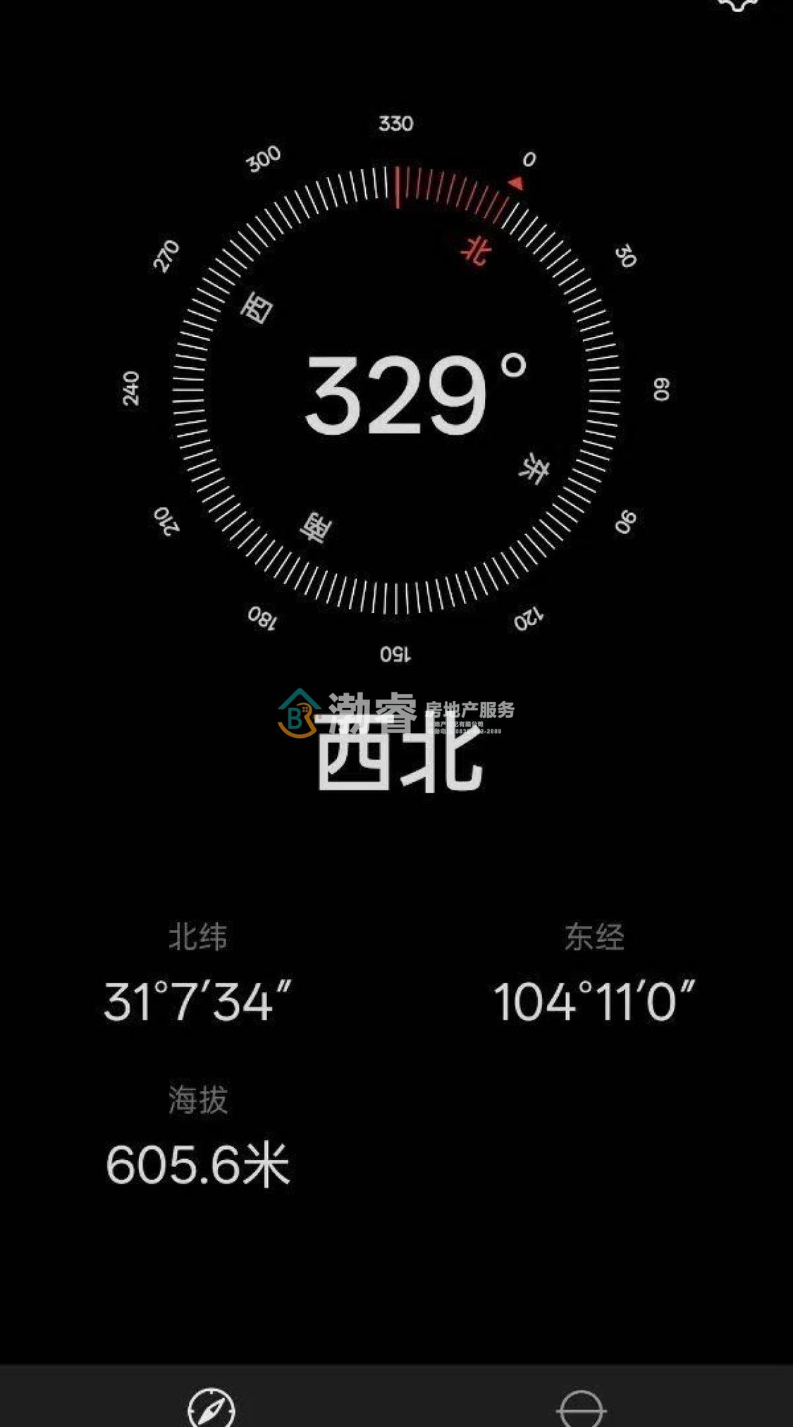 整租·元友领地
