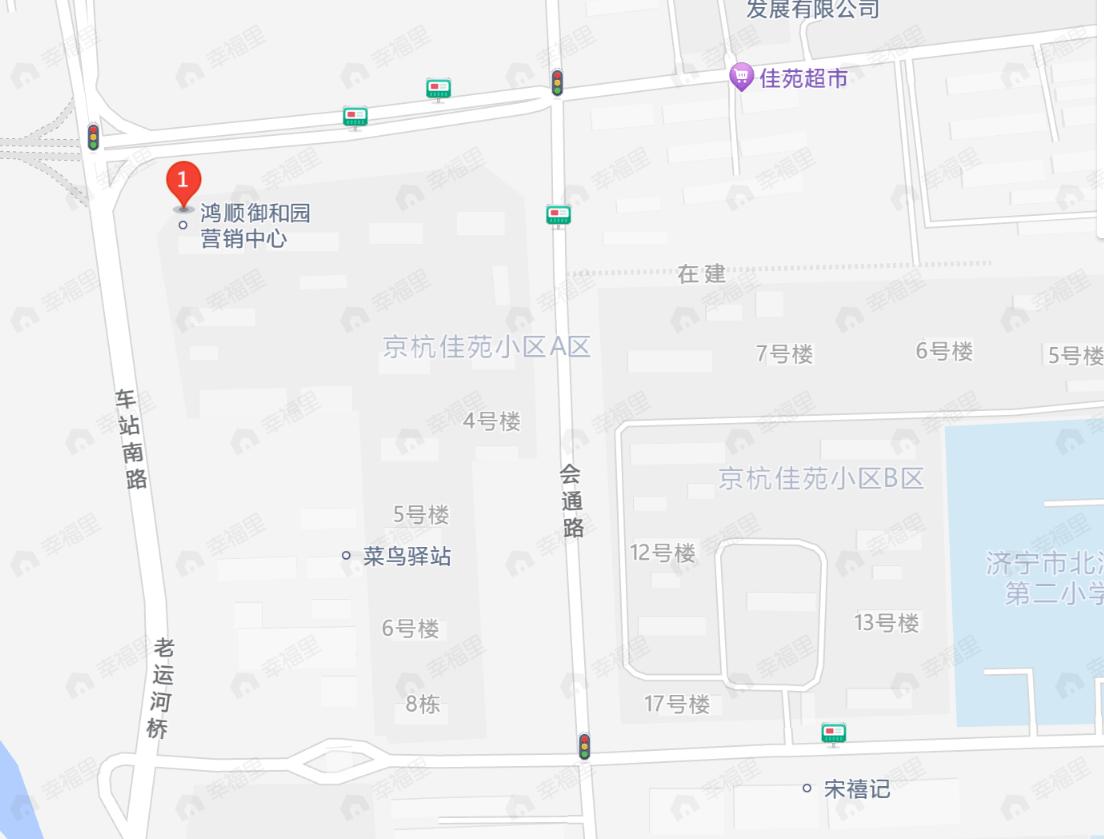 鸿顺御和园效果图