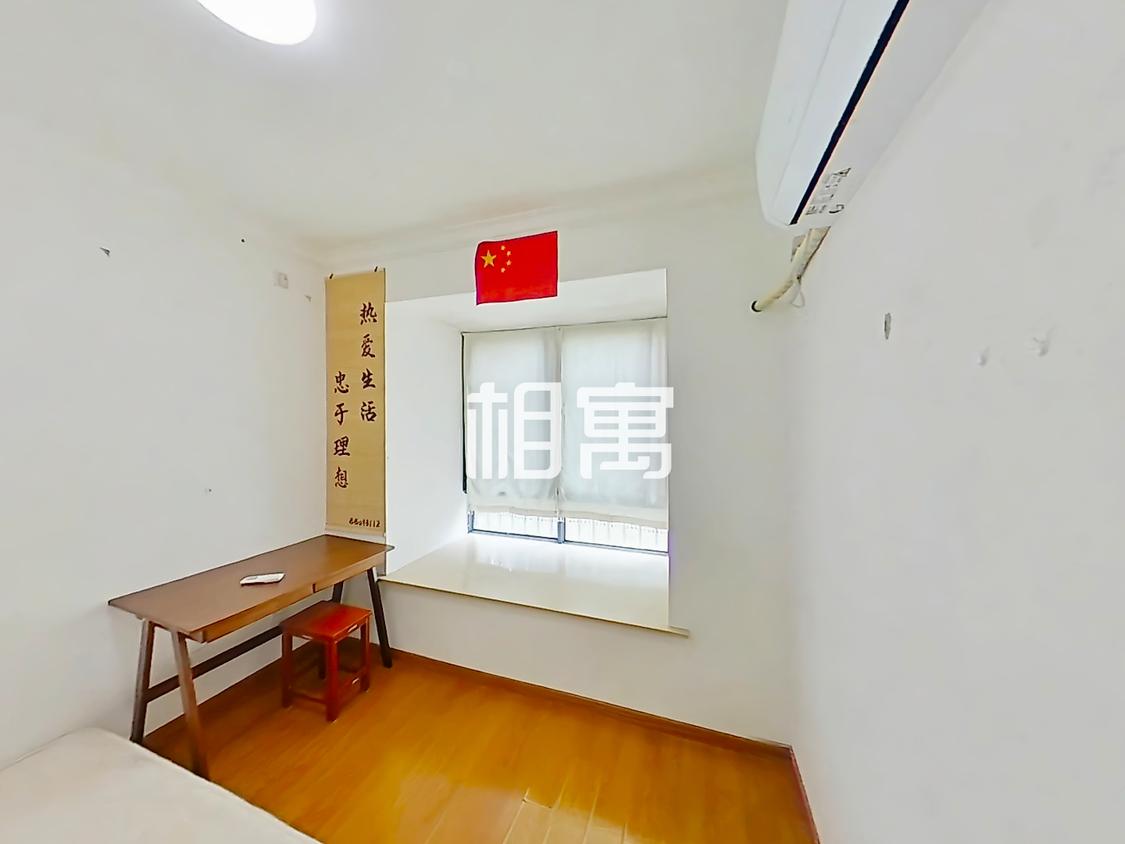 整租·上海晶城(晶欣坊)