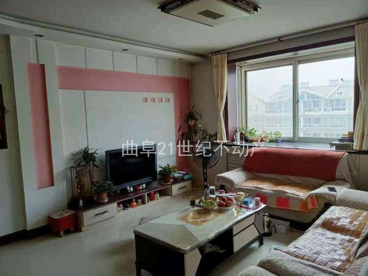 整租·曲阜圣华园