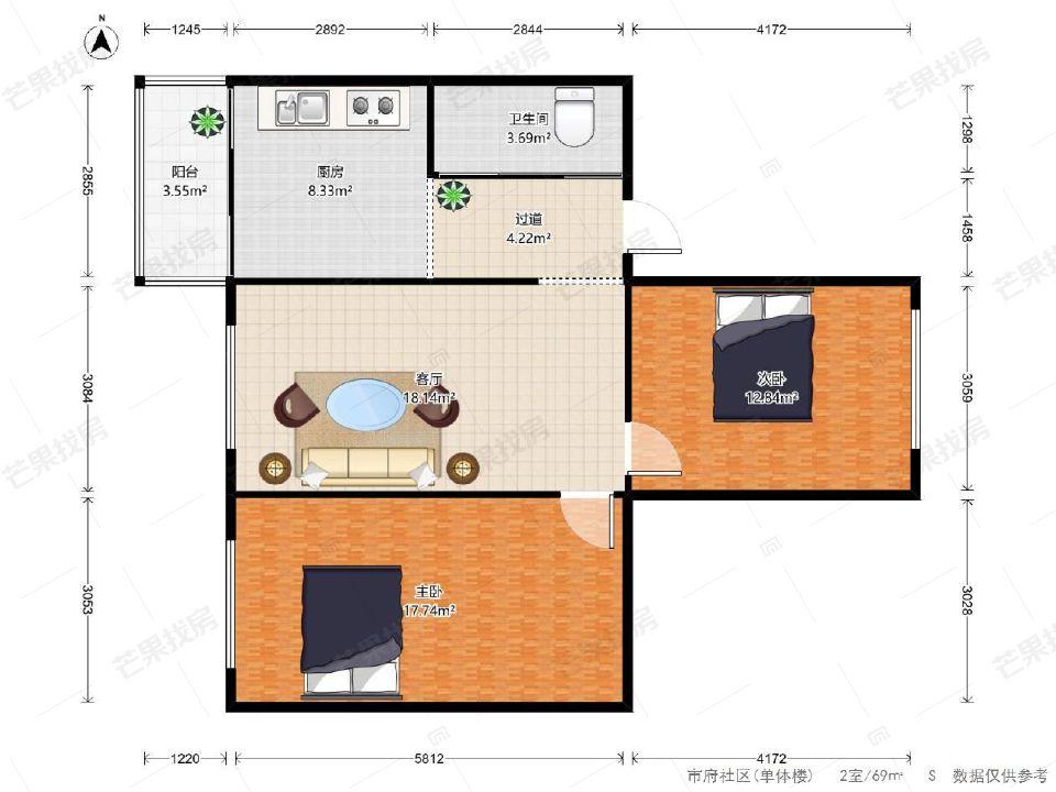 整租·市府社区